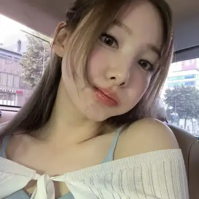 尹芙